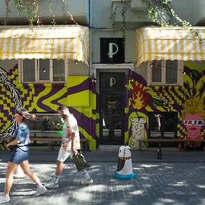 Popstel Istambul
